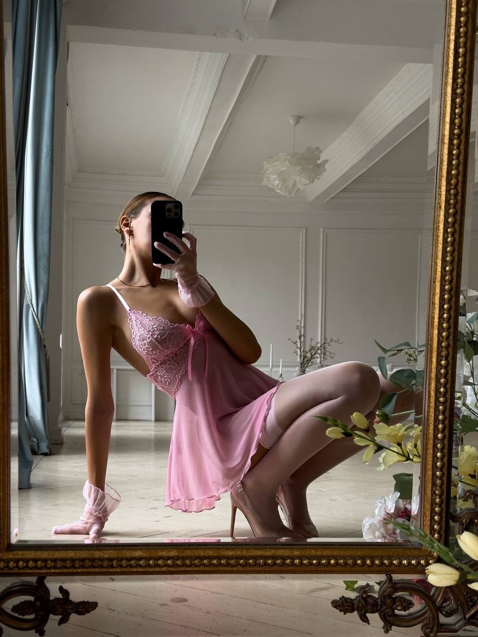 Pembe Jannah Babydoll