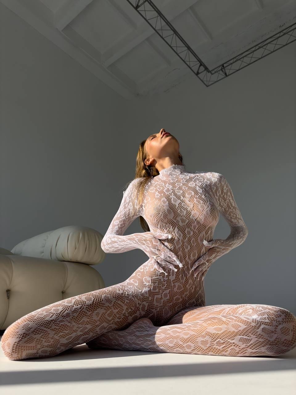 Off-white Leopard Print Body Stocking