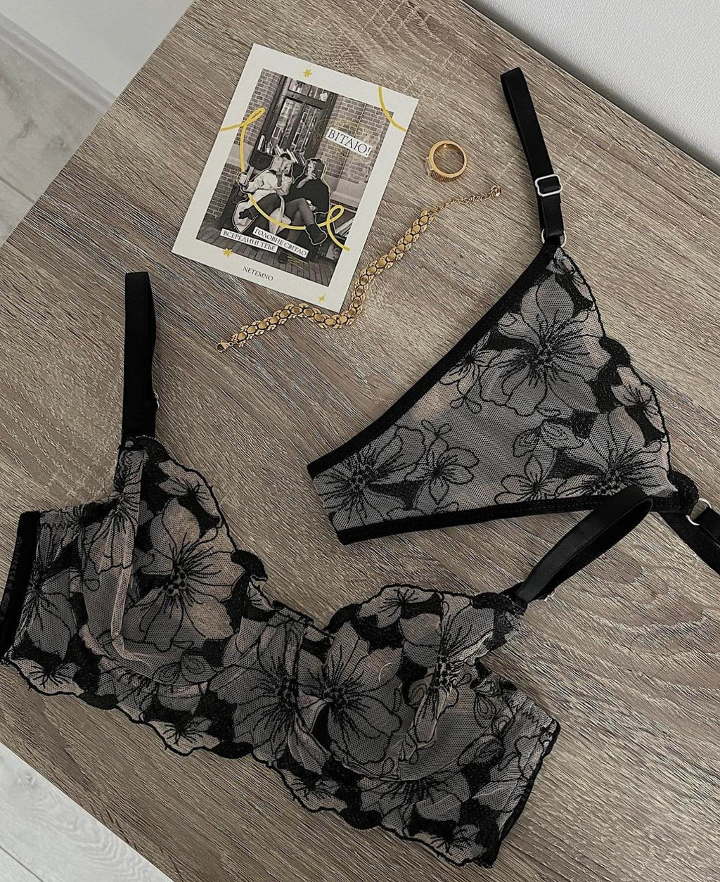 Black Bralette Set with Floral Embroidery